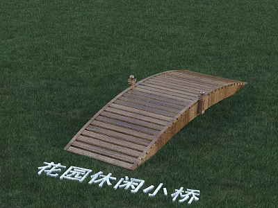 Leisure Small Wooden Bridge In Garden On Green Grass Lawn 3d model