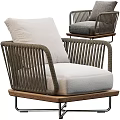 Modern Gray Woven Outdoor Chair With Wooden Base And Metal Legs