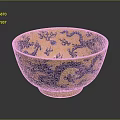 Traditional Yellow Bowl With Blue Dragon Patterns For Daily Household Use