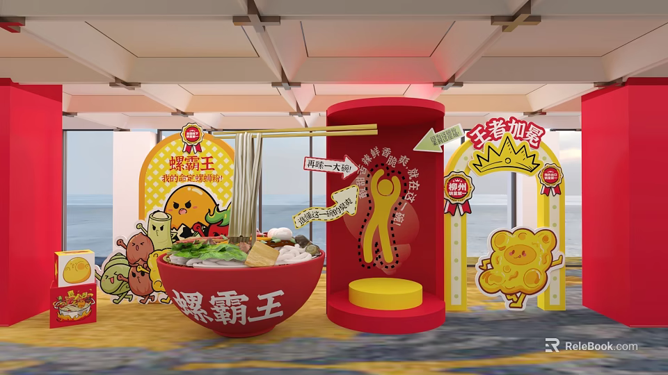 Popular Luo Bawang Photo Check-in Spot With Red Cylinder Yellow Base And Cartoon Characters 3d model 