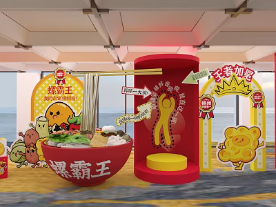 Popular Luo Bawang Photo Check-in Spot With Red Cylinder Yellow Base And Cartoon Characters 3d model