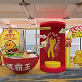 Popular Luo Bawang Photo Check-in Spot With Red Cylinder Yellow Base And Cartoon Characters