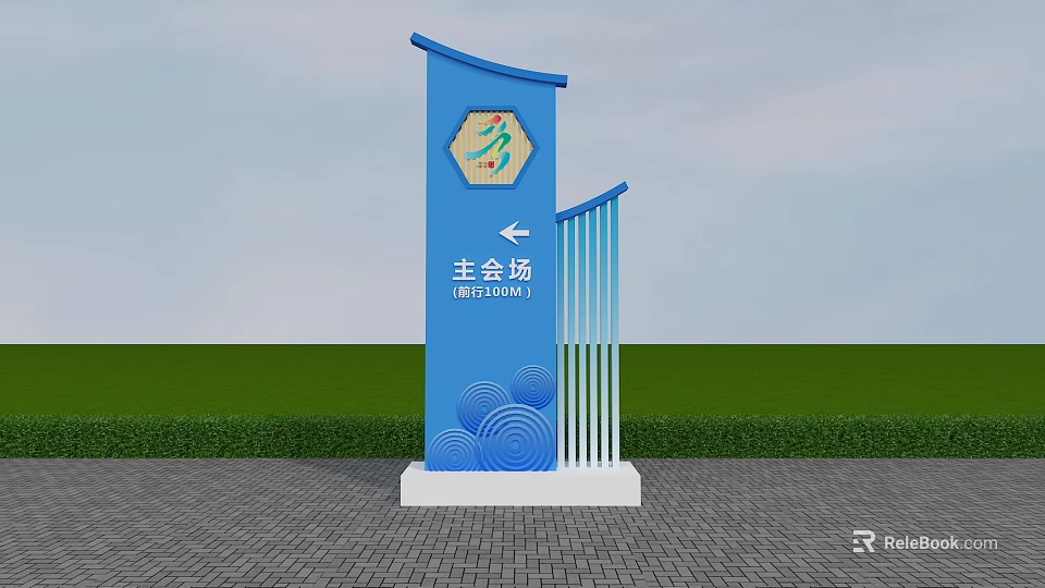 Blue Directional Sign For Main Venue With Arrow And Grassland Design 3d model 