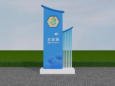 Blue Directional Sign For Main Venue With Arrow And Grassland Design 3d model