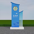 Blue Directional Sign For Main Venue With Arrow And Grassland Design