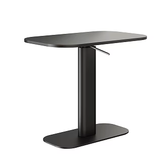 Arper Modern Side Table Minimalist Side Table Adjustable Side Table Coffee Table Black Side Table 3d model