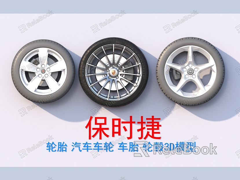 tire car wheel tire hub model