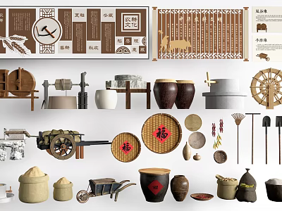 Traditional Chinese Decorative Ornament Set with Vintage Pottery Jars Stone Mills and Wooden Farming Tools 3d model