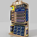 Wooden Retail Display Shelf with Blue Yellow Lemon Tea Bottles and Cans