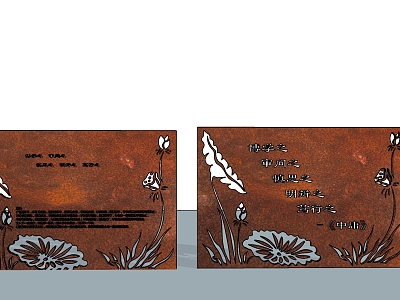 Modern landscape wall weather-resistant steel plate landscape wall model