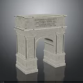 Stone Archway with Carved Inscriptions and Classical Design on Reflective Black Surface
