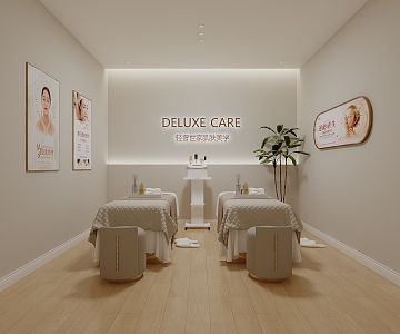 Beauty Salon Beauty SPA 3d model