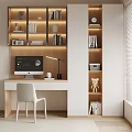 Modern Minimalist Desk Setup With Bookshelves Table Lamp Computer And White Chair
