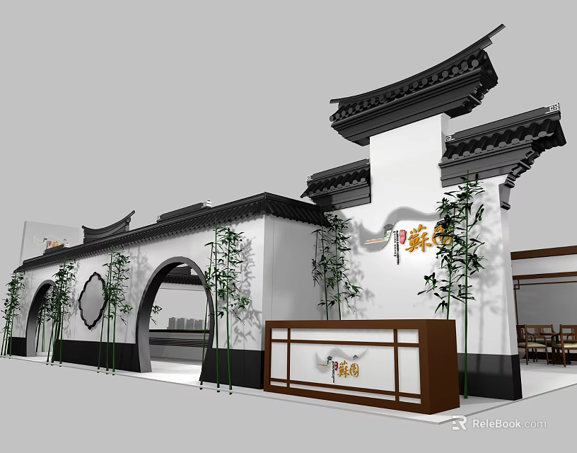 Traditional Chinese Architecture With White Walls Black Eaves Round Arch Bamboo And Reception Counter 3d model 