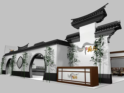 Traditional Chinese Architecture With White Walls Black Eaves Round Arch Bamboo And Reception Counter 3d model