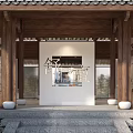 Traditional Chinese Architecture Featuring Tile Roof Wooden Structure Old Building Stone Steps and White Decorations