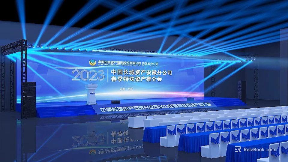 2023 China Great Wall Mobile Office Spring Technology Industry Conference with Stage Blue Lights and Seats 3d model 