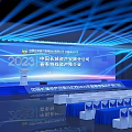 2023 China Great Wall Mobile Office Spring Technology Industry Conference with Stage Blue Lights and Seats