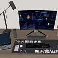 Computer Laptop Monitor Keyboard Mobile Phone Watch Desk Lamp Mouse Pad 3d model