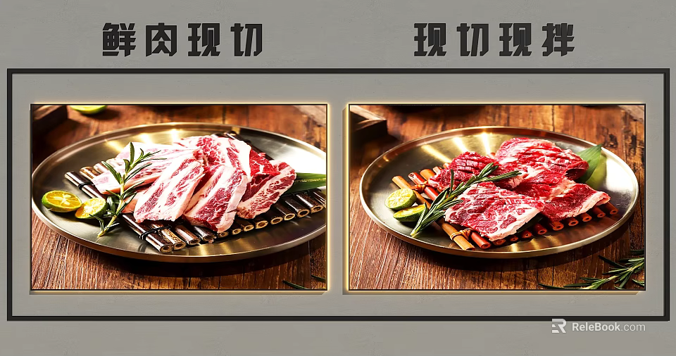 Fresh Hand Cut Meat Platter With Rosemary And Lime On Wooden Surface 3d model 