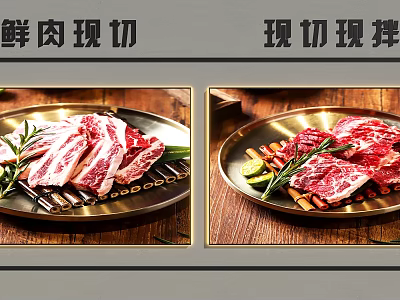 Fresh Hand Cut Meat Platter With Rosemary And Lime On Wooden Surface 3d model