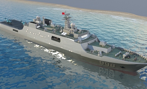 Warship Cruiser Destroyer Warship Helicopter 3d model