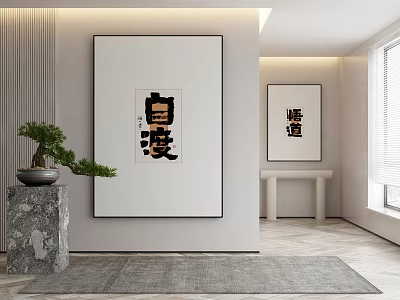 Abstract Calligraphy Paintings In Modern Minimalist Interior 3d model