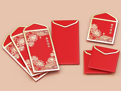 Red Envelopes With Golden Floral Patterns And Auspicious Chinese Characters Design 3d model