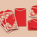 Red Envelopes With Golden Floral Patterns And Auspicious Chinese Characters Design