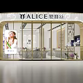 Luxury Jewelry Store Interior With Marble Display Counters And Decorative Flowers