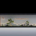 Renhuai International Wellness Residential Community Showcase With Landscape Plants And Stone Decorations