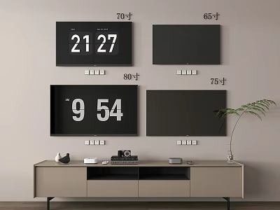 Modern TV Stand With Different Size TVs Time Display Decorative Items And Leafy Plant 3d model