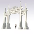 Chinese Archway Stone Archway Centenarian Square 3d model