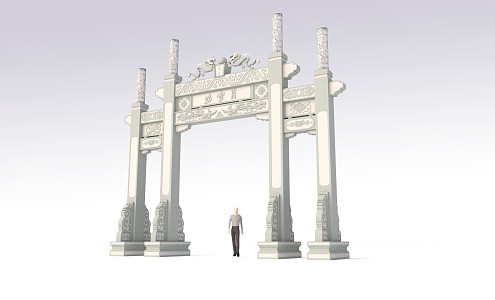 Chinese Archway Stone Archway Centenarian Square 3d model