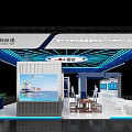 Modern Exhibition Booth for HSTEEL with Blue Lighting White Structure Display Screens and Tables Chairs