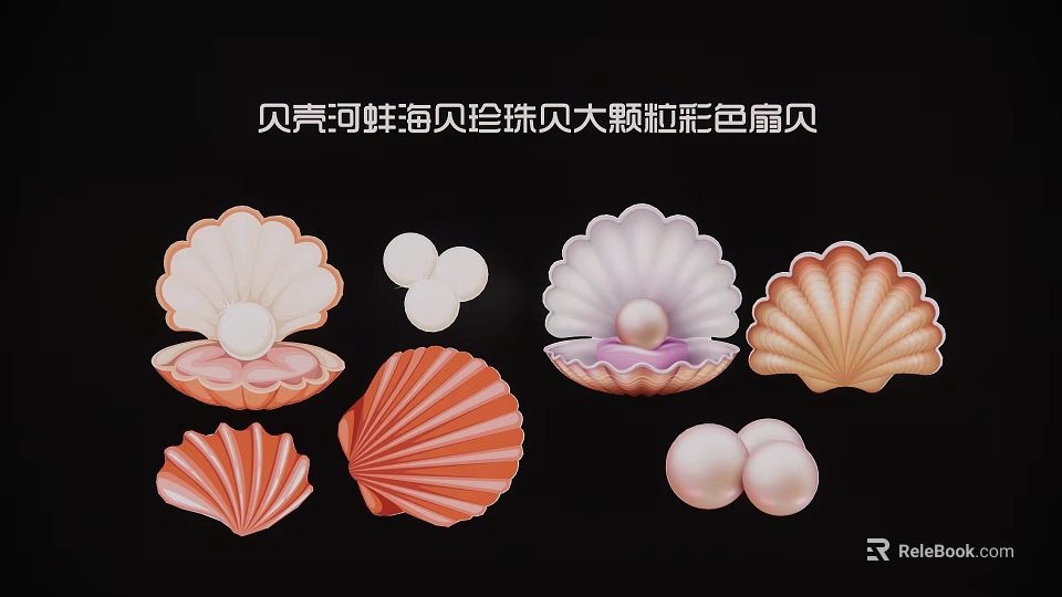 Colorful Shell Pendants With Pearl Inlay Mussel Seashell Scallop Designs 3d model 