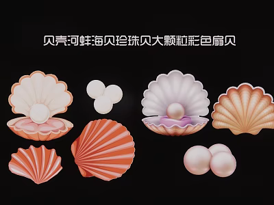 Colorful Shell Pendants With Pearl Inlay Mussel Seashell Scallop Designs 3d model