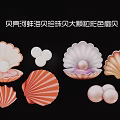 Colorful Shell Pendants With Pearl Inlay Mussel Seashell Scallop Designs