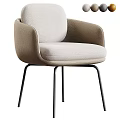 Modern Leisure Chair With Light Gray Cushion Brown Armrest And Black Metal Legs