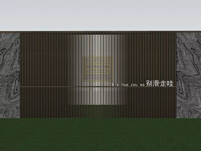 Modern Feature Wall Design With Vertical Slats And Marble Panels Front Green Lawn 3d model