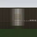 Modern Feature Wall Design With Vertical Slats And Marble Panels Front Green Lawn