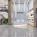 Modern Hotel Lobby Interior With Grand Piano Bookshelves Decorative Items And Modern Lighting