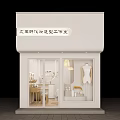 Modern Elegant Boutique Interior Design With Dressing Tables Stools Mirrors And Product Shelves