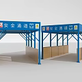 Construction Site Safety Passage Structure With Blue Canopy And Warning Signs 3d model