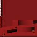 Red Interior Scene Featuring Carved Screens Stepped Platforms Golden Spheres And Light Shadows