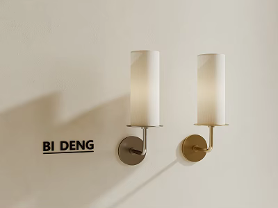 Modern Wall Lamp With White Lampshade And Brass Bronze Base Mounted On Wall 3d model
