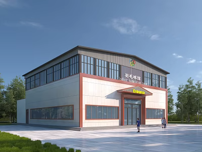 Modern Gymnasium Building Featuring Large Glass Windows White And Red Exterior Trees And Open Square 3d model