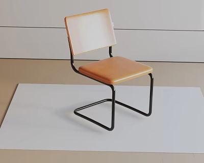 Modern office chair 3d model Modern office chair 3d model