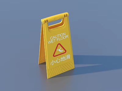 Yellow Wet Floor Warning Sign With Caution Message Safety Reminder Design 3d model