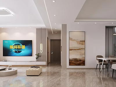 Modern Minimalist Living Room Sofa And Coffee Table Combination For Bright Elegant Spacious Home Space 3d model